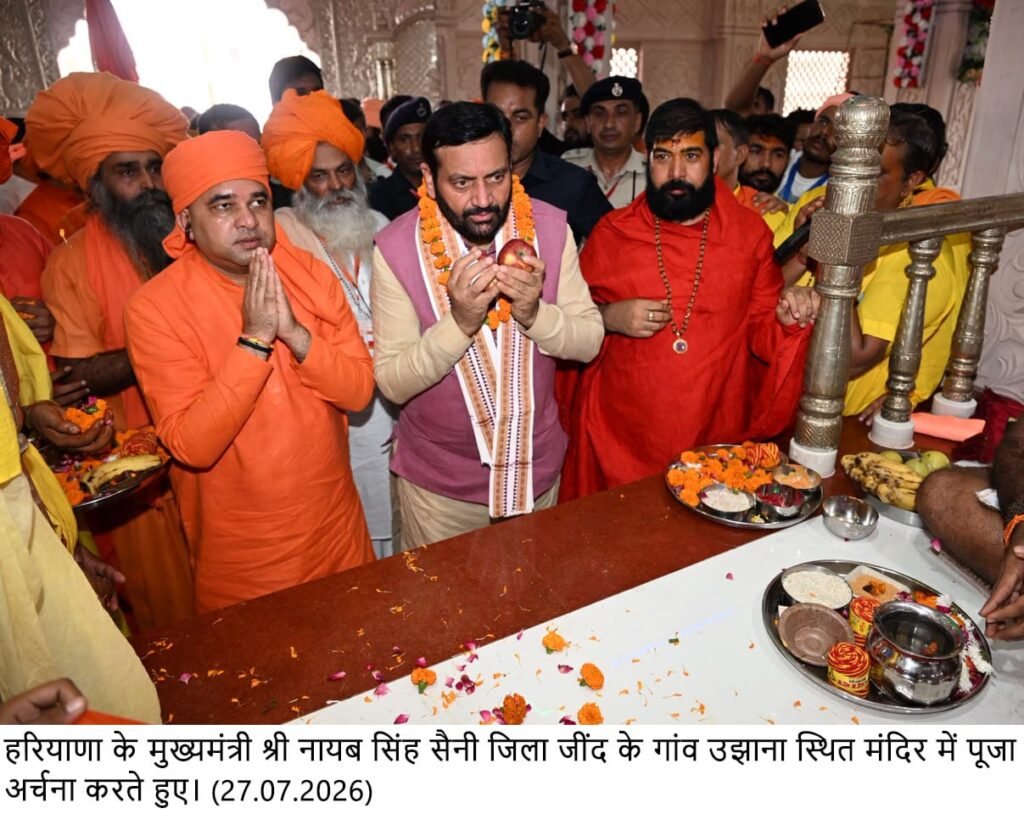 Haryana Chief Minister Nayab Singh Saini Announces Grant for Jind Village Development During Temple Ceremony