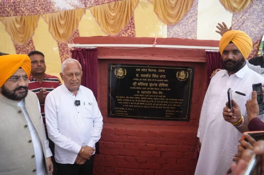 Punjab Ministers Inaugurate Rs 70.52 Crore Irrigation Projects in Khanna