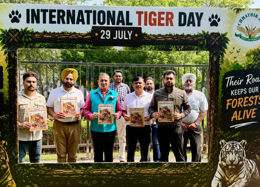 International Tiger Day 2026 Celebrated with Public Awareness Programs at Chhatbir Zoo