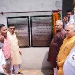 Cabinet Minister Ranbir Singh Gangwa Attends Guru Daksh Prajapati Jayanti Event as Chief Guest