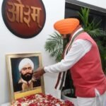 Haryana Chief Minister Nayab Singh Saini Pays Tributes to Shaheed Udham Singh on Martyrdom Day