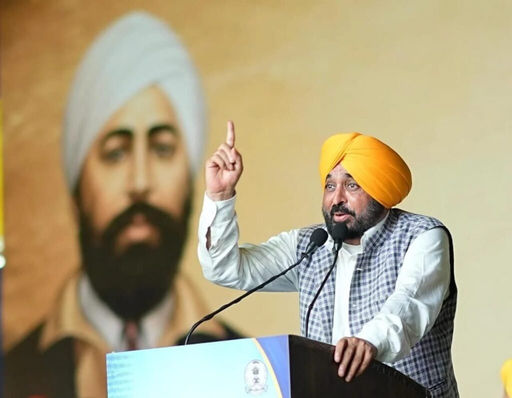Punjab Chief Minister Bhagwant Singh Mann Pays Tribute to Shaheed Udham Singh on 87th Martyrdom Day