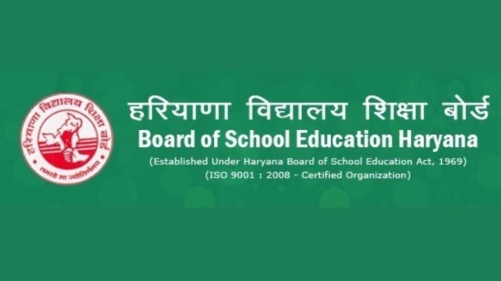 Haryana Board Releases Admit Cards for Secondary and Senior Secondary July 2026 Exams