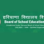 Haryana Board Releases Admit Cards for Secondary and Senior Secondary July 2026 Exams