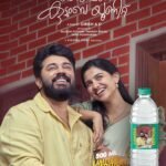 Bisleri Unveils Limited-Edition Packs Featuring Nivin Pauly and Mamitha Baiju from 'Bethlehem Kudumba Unit'