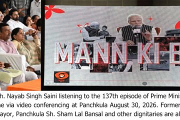 Chief Minister Nayab Singh Saini watches live broadcast of 137th edition of Prime Minister Sh Narendra Modi’s ‘Mann Ki Baat’ in Panchkula