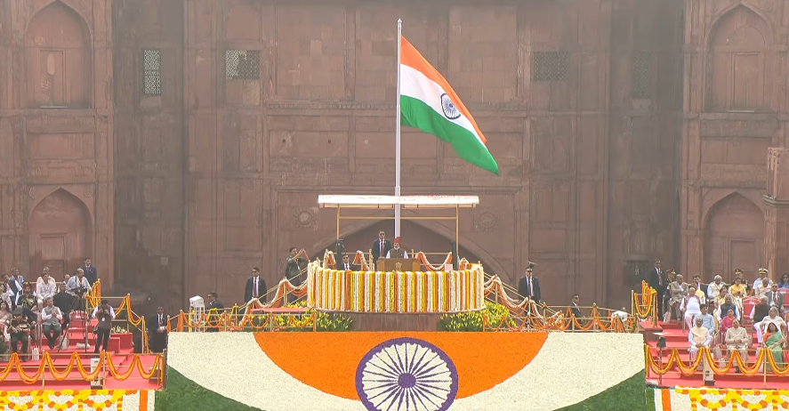 Free Digital Coaching for Aspirants: PM Narendra Modi Unveils New Initiative in Independence Day Address