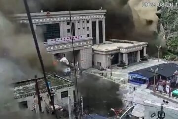 CCTV Captures China-Nepal Border Flood Horror as Massive Deluge Leaves 160 Dead, Hundreds Missing