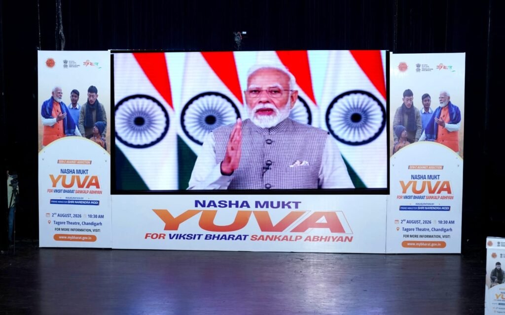 PM Modi Launches 100-Week ‘Nasha Mukt Yuva for Viksit Bharat Abhiyaan’ as Punjab Governor Calls for Collective Action
