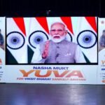 PM Modi Launches 100-Week ‘Nasha Mukt Yuva for Viksit Bharat Abhiyaan’ as Punjab Governor Calls for Collective Action