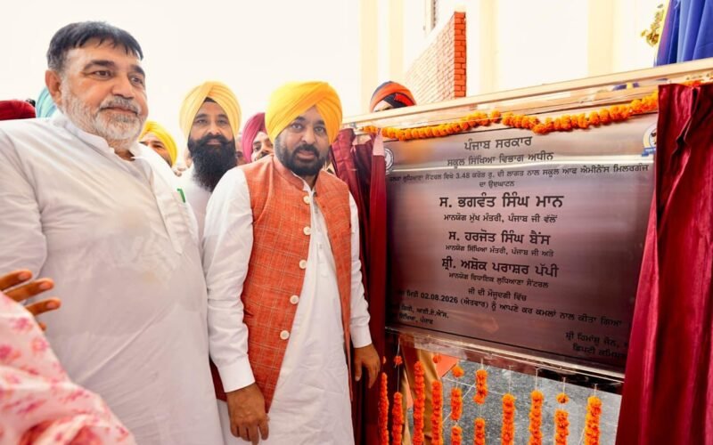 CM Bhagwant Mann Inaugurates Two New ‘Schools of Eminence’ in Ludhiana