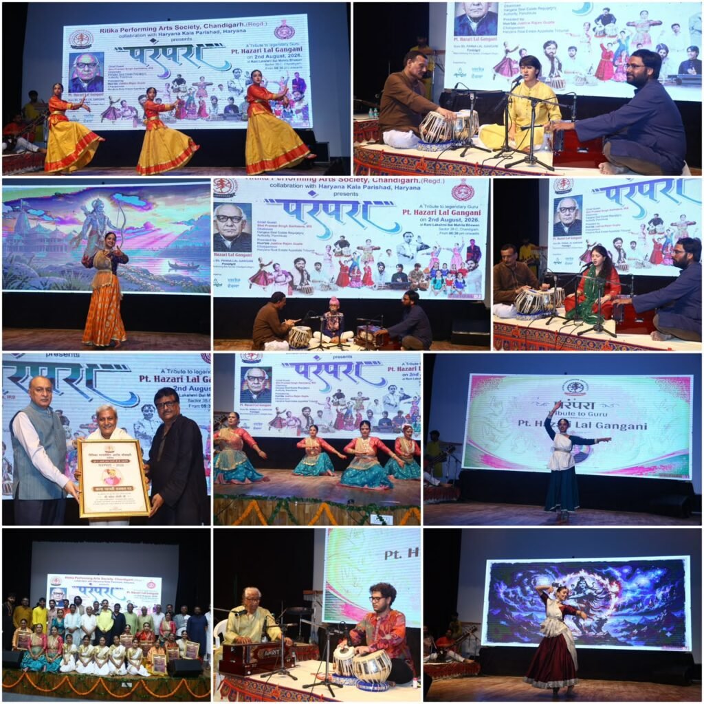 “Parampara” – Emotional Tribute Paid to Legendary Kathak Guru Pt. Hazari Lal Gangani in Chandigarh