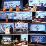 “Parampara” – Emotional Tribute Paid to Legendary Kathak Guru Pt. Hazari Lal Gangani in Chandigarh