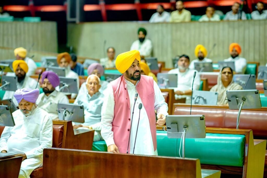 Punjab Vidhan Sabha Passes Censure Motion Against Centre Over Repeated Paper Leaks as Congress Walks Out