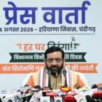 Haryana Government to Transform ‘Har Ghar Tiranga Campaign’ into a Mass Movement: Chief Minister Nayab Singh Saini