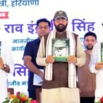 Protecting Aravalli’s Greenery Our Collective Responsibility: Haryana Chief Minister Nayab Singh Saini