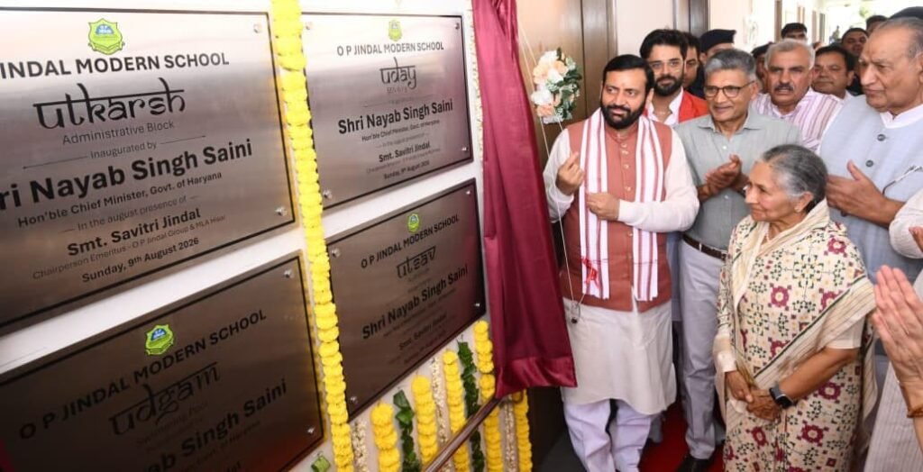Modern Science, Computer, and Robotics Laboratories Being Established to Meet Present Requirements, Says Chief Minister
