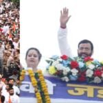 Marathon Is Not Just a Run but a Pledge for a Healthy Life, Says Haryana Chief Minister Nayab Singh Saini