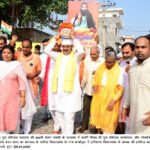 Saint Ravidas’s Messages Inspire Social Harmony, Says Haryana Assembly Speaker Harvinder Kalyan