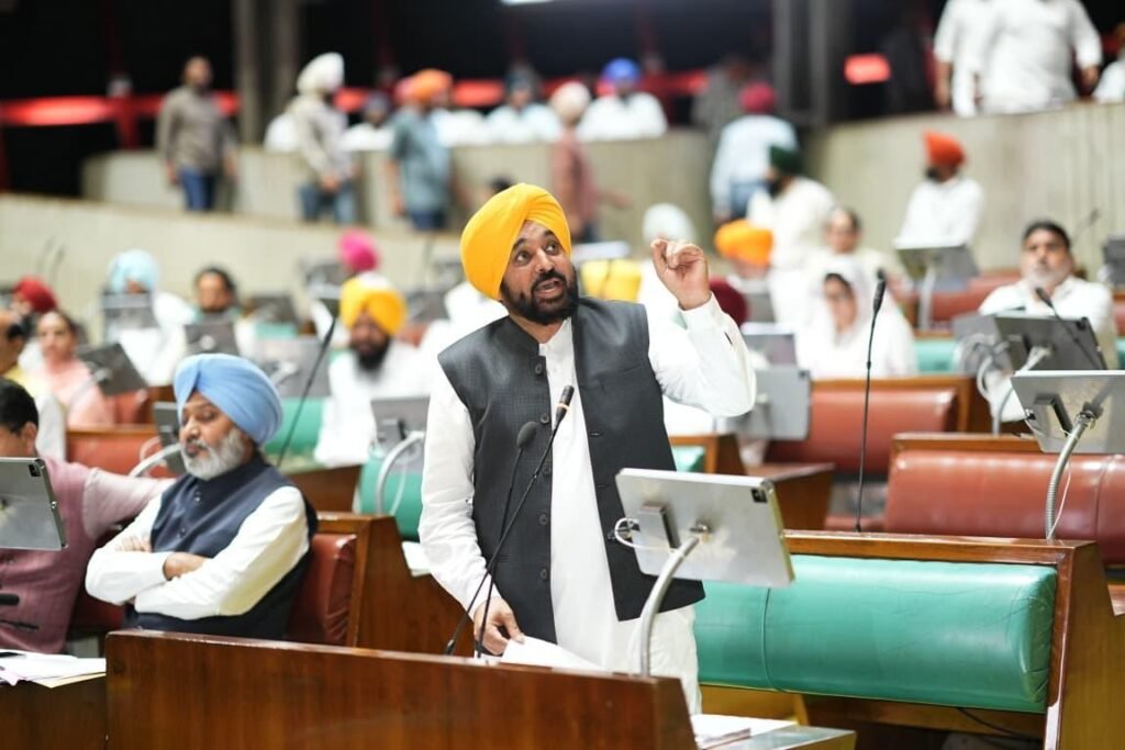 Punjab Vidhan Sabha Passes Bill Ending Contractual Outsourcing for State Employees