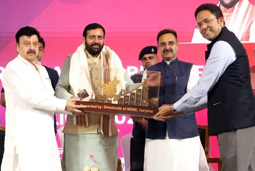 Haryana Launches Progressive MSME and Export Promotion Policy 2026 to Boost Regional Economy