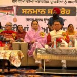Punjab Minister Aman Arora Launches School Bag Distribution Drive for Nearly 20,000 Students in Sunam
