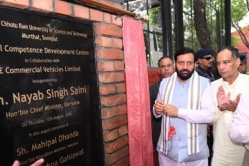Regional Centre for Skill Development Inaugurated at DCRUST Murthal to Empower Youth