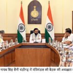 Haryana Cabinet Approves Rs 5,714-Crore World Bank-Funded ‘Water Secure Haryana Program’
