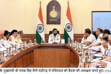 Haryana Cabinet Approves Rs 5,714-Crore World Bank-Funded ‘Water Secure Haryana Program’