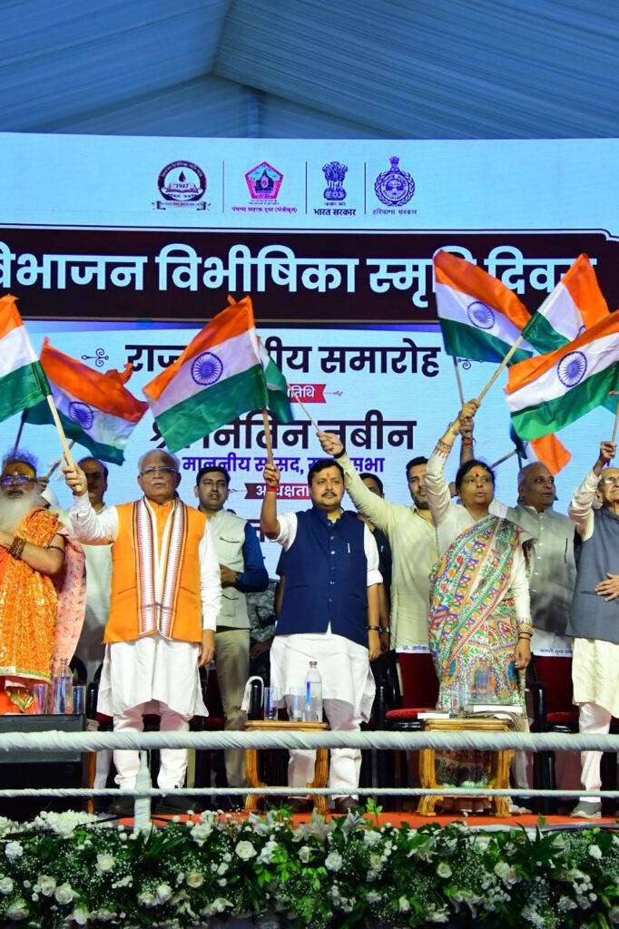 Remembering Partition Tragedy Connects Future Generations With History, Says Nitin Nabin