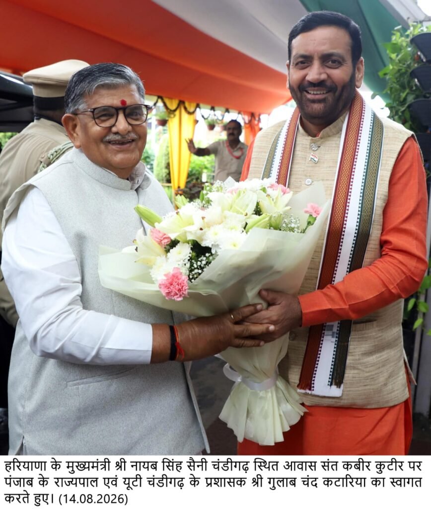 Governors and Union Ministers Pay Courtesy Visit to Haryana Chief Minister in Chandigarh