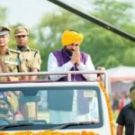 Punjab Chief Minister Bhagwant Mann Honours 29 Personalities and Police Personnel with State Awards in Ferozepur