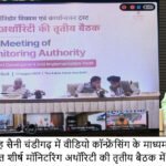 Haryana Fast-Tracking Major Industrial Projects to Emerge as Leading Manufacturing Hub, Says CM Nayab Singh Saini