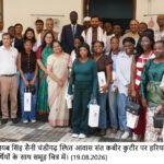 Haryana Chief Minister Nayab Singh Saini Champions ‘Go Global’ Vision in Dialogue with International Students