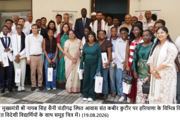Haryana Chief Minister Nayab Singh Saini Champions ‘Go Global’ Vision in Dialogue with International Students