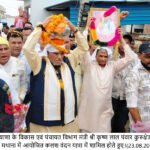 Guru Ravidas Ji’s Teachings Have Guided Humanity For Centuries: Haryana Minister Krishan Lal Panwar