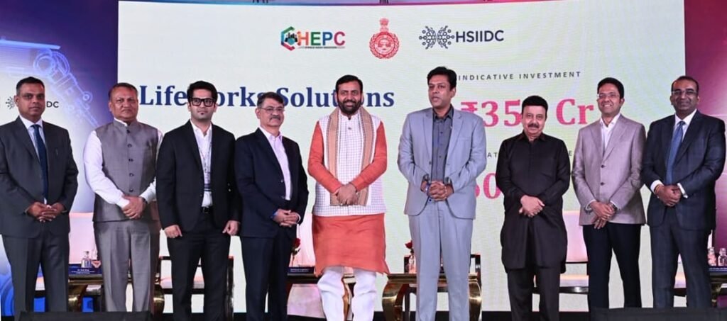 Happening Haryana 2.0: State Secures Over ₹66,000 Crore in Investment MOUs at Mumbai Outreach