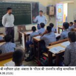 Haryana Education Minister Mahipal Dhanda Conducts Surprise Inspections Across State Schools, Announces Plan to Revamp 1,500 Institutions