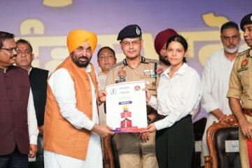 CM Bhagwant Mann Hands Over Appointment Letters To 1,746 Punjab Police Recruits