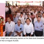 Haryana CM Hands Over Appointment Letters to 1,054 Primary Teachers in Mewat