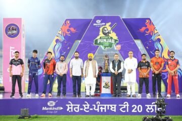 Punjab CM Bhagwant Singh Mann inaugurates Sher-e-Punjab T20 Cricket League; Says League to give wings to Punjab’s cricketing talent