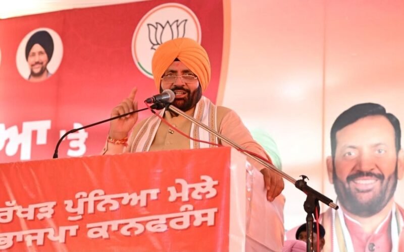 Punjab Set to Form BJP Government under Leadership of Prime Minister Narendra Modi, Says CM Nayab Singh Saini