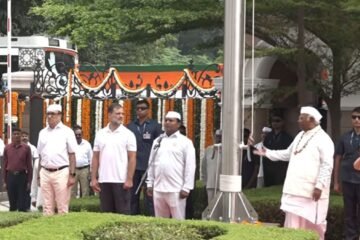 Vande Mataram Row: Delhi Police Examines Complaint Over Alleged Disturbance at AICC Event