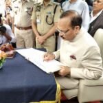 Chief Justice of India Surya Kant Urges Young Lawyers to Safeguard Democratic Institutions