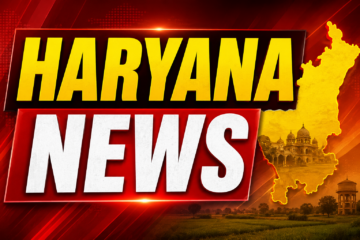 Haryana Enforces Strict Timelines for Property Mutation to Streamline Land Records