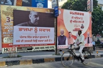 Anti-BJP Hoardings Surface Across Jalandhar Ahead of Amit Shah’s Visit