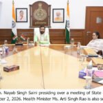 Haryana to Build 582 Village Knowledge Centres Worth ₹514 Crore to Bring Urban-Style Amenities to Rural Communities