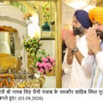 Haryana Chief Minister Nayab Singh Saini Pays Obeisance at Gurdwara Sri Katalgarh Sahib, Announces ₹21 Lakh for Memorial Gate