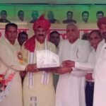 Haryana Government Committed to Inclusive Growth Across All Communities: Krishan Kumar Bedi