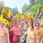 AAP Women’s Wing Stages Massive Protest in Samrala Over Alleged Assault on Elderly Dalit Woman